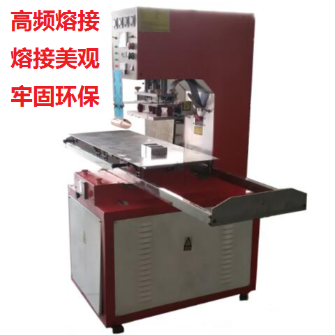 PVC���Ϻ��әC(j��) PVC���ϸ��l���әC(j��)